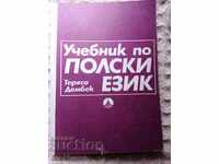 Teresa Dombek: Textbook in Polish