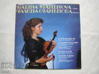 BCA 11515 - Galina Stamenova - violin