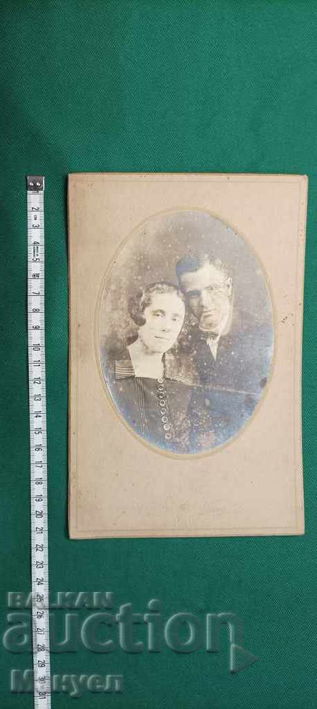 I am selling an old cardboard photo. with price 5.00 BGN | € 2.56 I am selling an old cardboard photo. with price 5.00 BGN | € 2.56