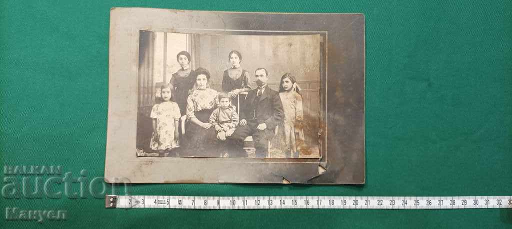 I am selling an old cardboard photo. with price 5.00 BGN | € 2.56 I am selling an old cardboard photo. with price 5.00 BGN | € 2.56