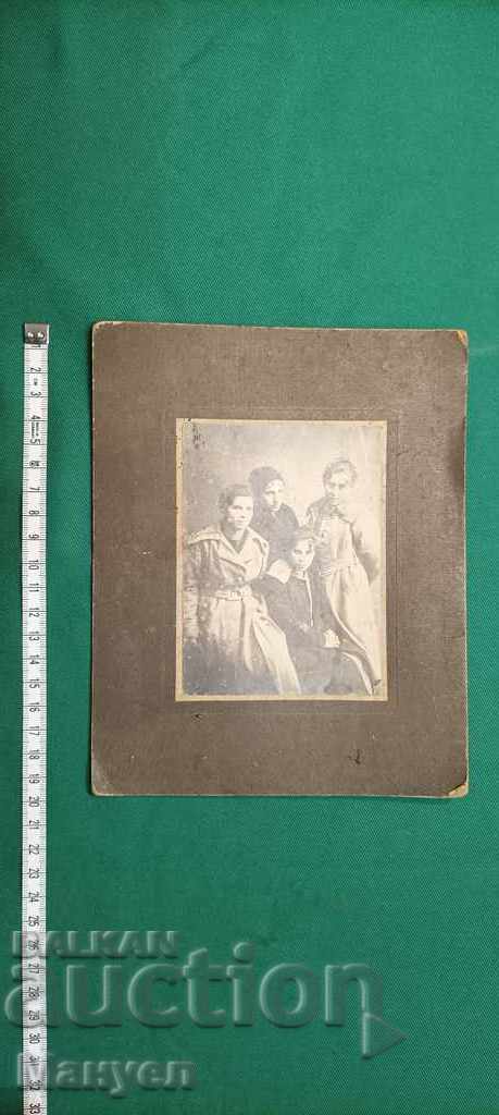 I am selling an old cardboard photo. with price 5.00 BGN | € 2.56