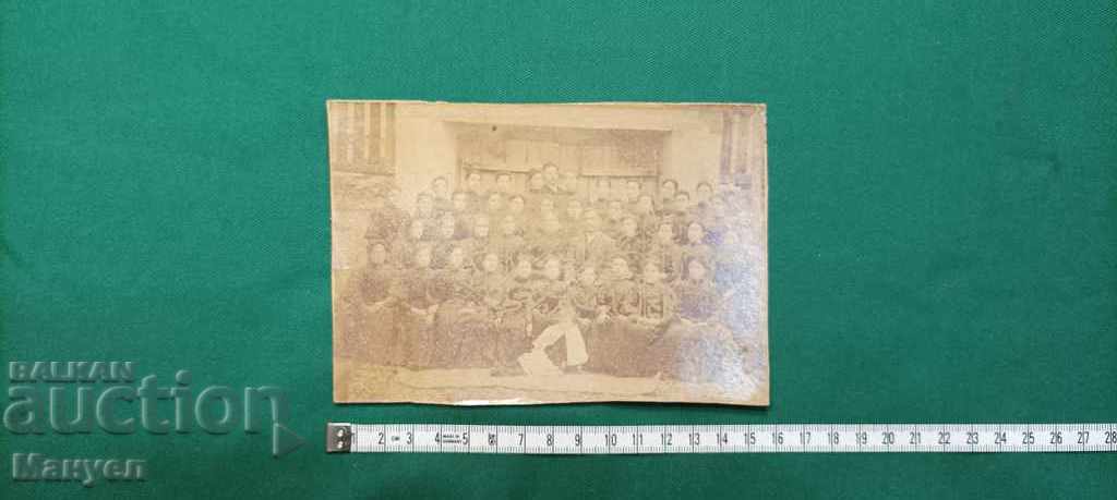 I am selling an old cardboard photo - a rare photographer! with price 5.00 BGN | € 2.56 I am selling an old cardboard photo - a rare photographer! with price 5.00 BGN | € 2.56