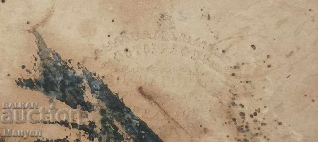 Delivery of I am selling an old cardboard photo - a rare photographer! Delivery of I am selling an old cardboard photo - a rare photographer!