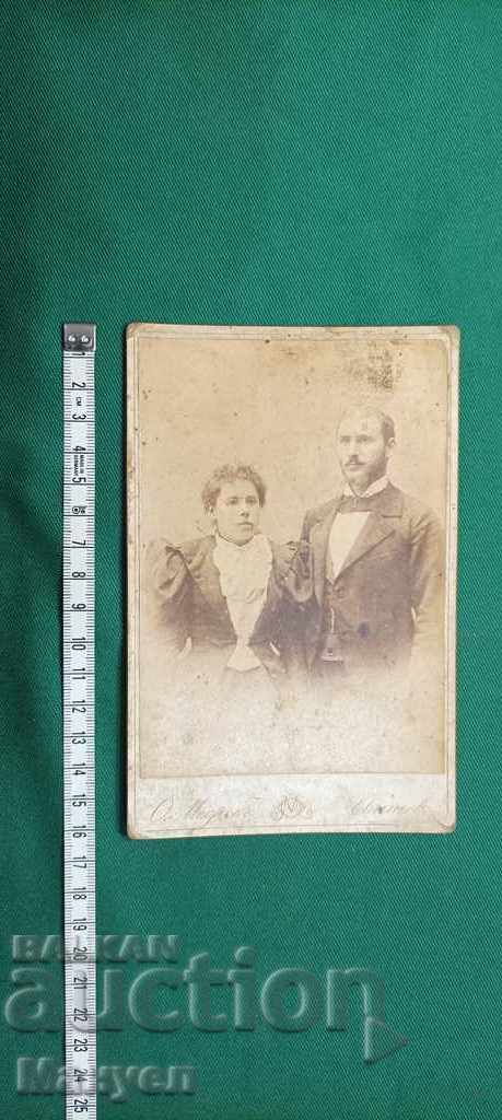I am selling an old cardboard photo - a rare photographer. with price 9.00 BGN | € 4.60 I am selling an old cardboard photo - a rare photographer. with price 9.00 BGN | € 4.60