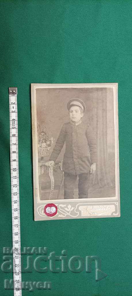 I am selling an old cardboard photo - a rare photographer. with price 9.00 BGN | € 4.60 I am selling an old cardboard photo - a rare photographer. with price 9.00 BGN | € 4.60