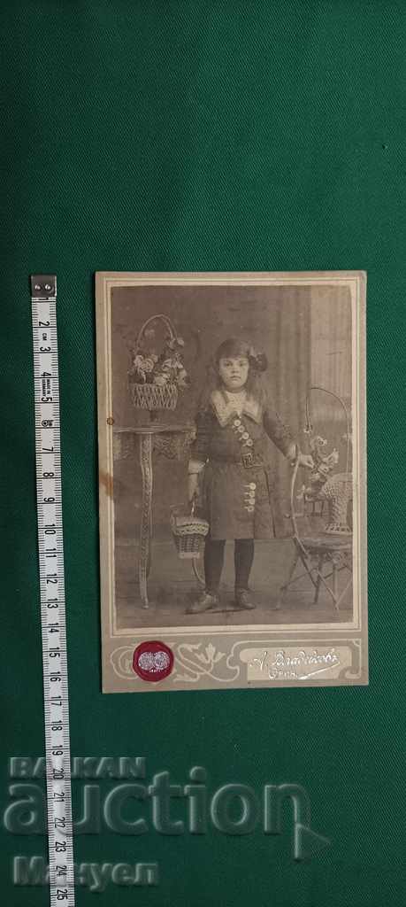 I am selling an old cardboard photo - a rare photographer. with price 9.00 BGN | € 4.60 I am selling an old cardboard photo - a rare photographer. with price 9.00 BGN | € 4.60