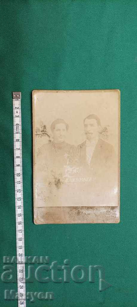 I am selling an old cardboard photo - a rare photographer. with price 14.00 BGN | € 7.16