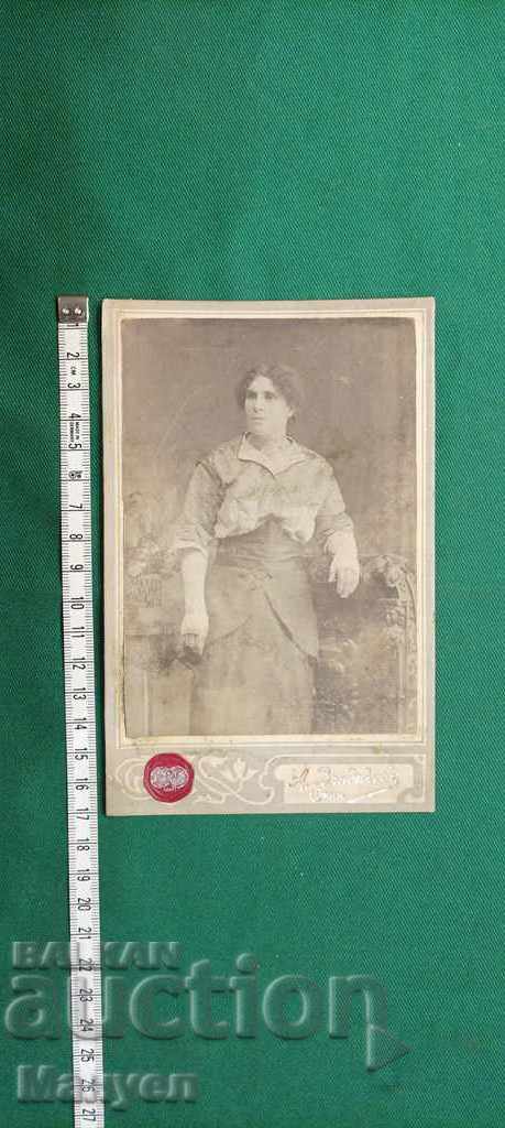 I am selling an old cardboard photo - a rare photographer. with price 9.00 BGN | € 4.60 I am selling an old cardboard photo - a rare photographer. with price 9.00 BGN | € 4.60