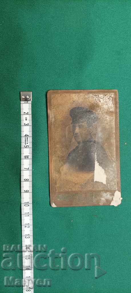 I am selling an old cardboard photo - a rare photographer. with price 5.00 BGN | € 2.56 I am selling an old cardboard photo - a rare photographer. with price 5.00 BGN | € 2.56