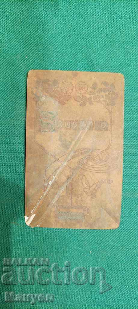 Auction I am selling an old cardboard photo - a rare photographer. Auction I am selling an old cardboard photo - a rare photographer.