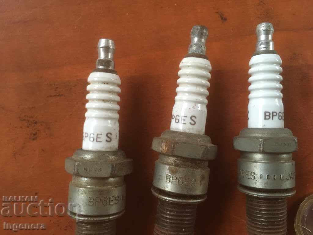 FLAMMABLE CAR CANDLE -3 PCS with price 28.00 BGN | € 14.32 FLAMMABLE CAR CANDLE -3 PCS with price 28.00 BGN | € 14.32