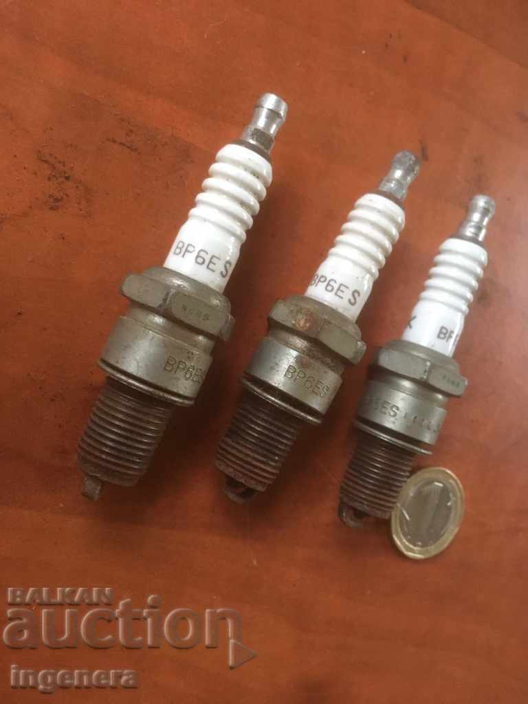 Auction FLAMMABLE CAR CANDLE -3 PCS Auction FLAMMABLE CAR CANDLE -3 PCS