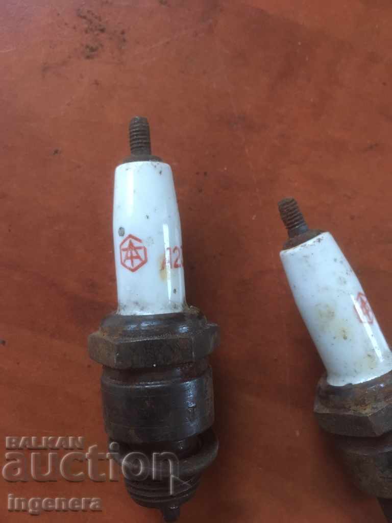 FLAMMABLE CAR CANDLE 2 PCS with price 17.00 BGN | € 8.69 FLAMMABLE CAR CANDLE 2 PCS with price 17.00 BGN | € 8.69