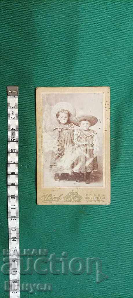 I am selling an old cardboard photo - a rare photographer. with price 9.00 BGN | € 4.60