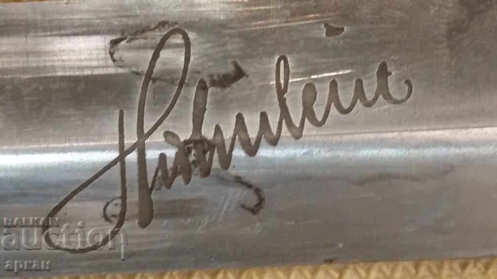 Rare SA Dagger Nazi Germany - Inscribed Blade! with price 3500.00 BGN | € 1789.52 Rare SA Dagger Nazi Germany - Inscribed Blade! with price 3500.00 BGN | € 1789.52