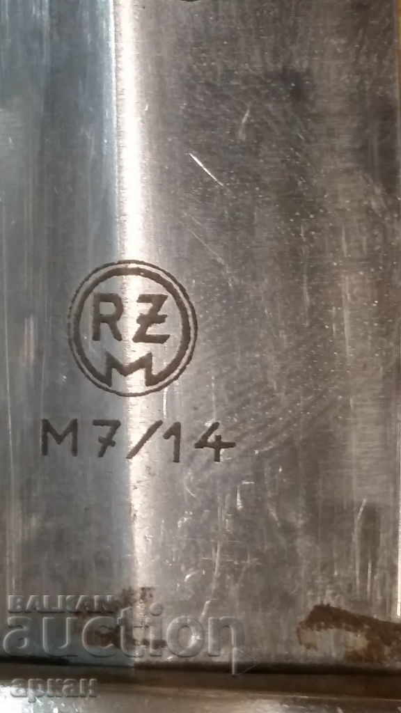 Auction Rare SA Dagger Nazi Germany - Inscribed Blade! Auction Rare SA Dagger Nazi Germany - Inscribed Blade!