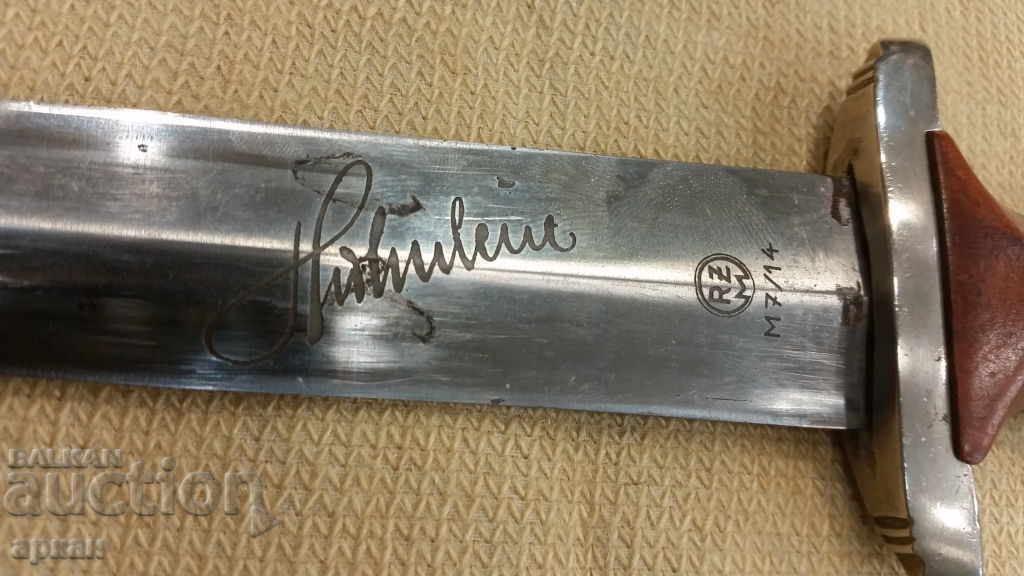 Rare SA Dagger Nazi Germany - Inscribed Blade! - 5 Rare SA Dagger Nazi Germany - Inscribed Blade! - 5