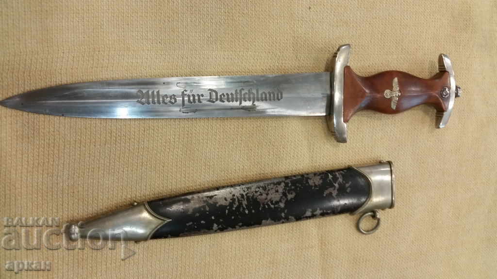 Rare SA Dagger Nazi Germany - Inscribed Blade! - 7 Rare SA Dagger Nazi Germany - Inscribed Blade! - 7