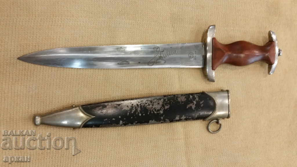 Rare dagger SA Nazi Germany - inscribed blade!