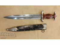 Rare SA Dagger Nazi Germany - Inscribed Blade!