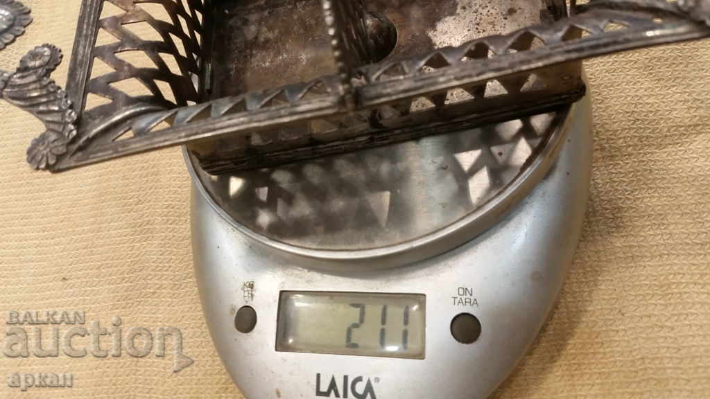 Auction Revival silver sugar spoon Auction Revival silver sugar spoon