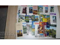 ΠΟΛΛΑ ΦΥΛΛΑΔΙΑ / ΜΠΡΟΣΟΥΡΕΣ / ΑΠΟ ΤΟ ΒΡΕΤΑΝΙΚΟ ΚΑΣΤΡΟ-ΕΚΠΤΩΣΗ !!!