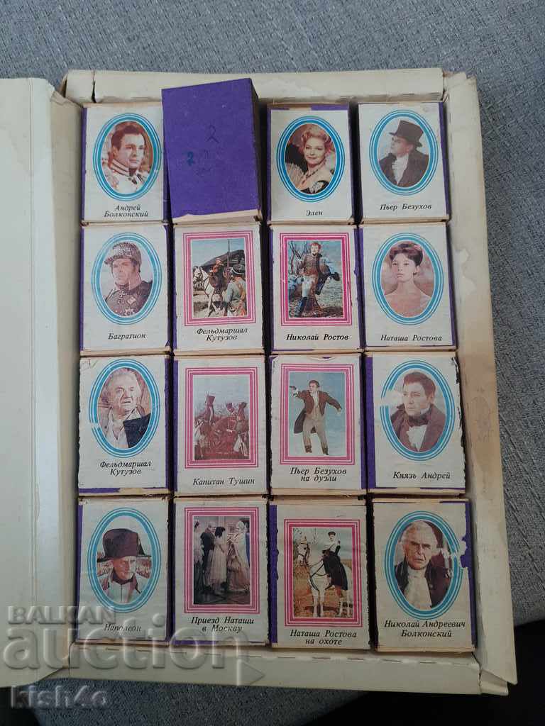 Παράδοση Ταιριάζει σε συλλογή κουτιού "Πόλεμος και Ειρήνη" Παράδοση Ταιριάζει σε συλλογή κουτιού "Πόλεμος και Ειρήνη"