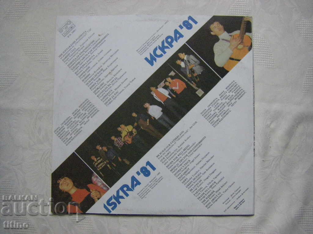 Παράδοση WTA 10951 - Μην διδάξετε στους νέους να γερνούν Παράδοση WTA 10951 - Μην διδάξετε στους νέους να γερνούν