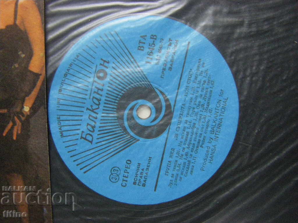 Auction WTA 11645 - MED. 28 super hits - non-stop Auction WTA 11645 - MED. 28 super hits - non-stop