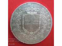 5 lire 1871 argint Italia - NU MADE IN CHINA