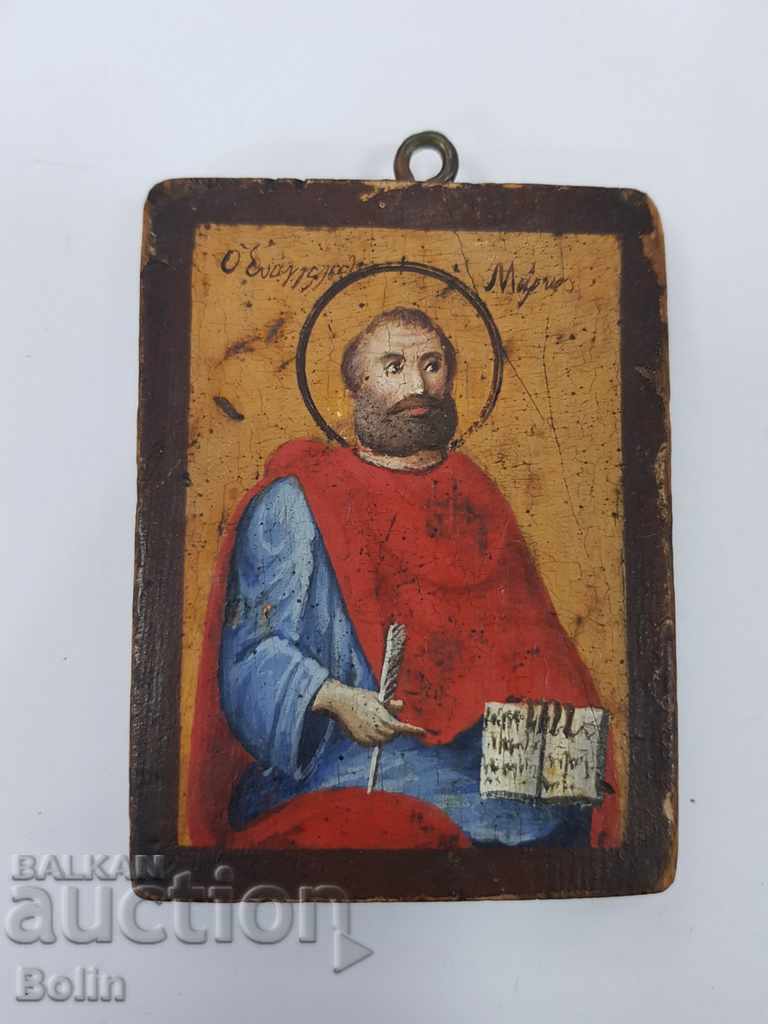 Μια σπάνια ελληνική εικόνα του Αγ. Μάρκος 19ος αιώνας Μια σπάνια ελληνική εικόνα του Αγ. Μάρκος 19ος αιώνας