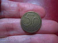 Австрия 50 гроша - 1959 год