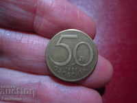 Австрия 50 гроша - 1963 год