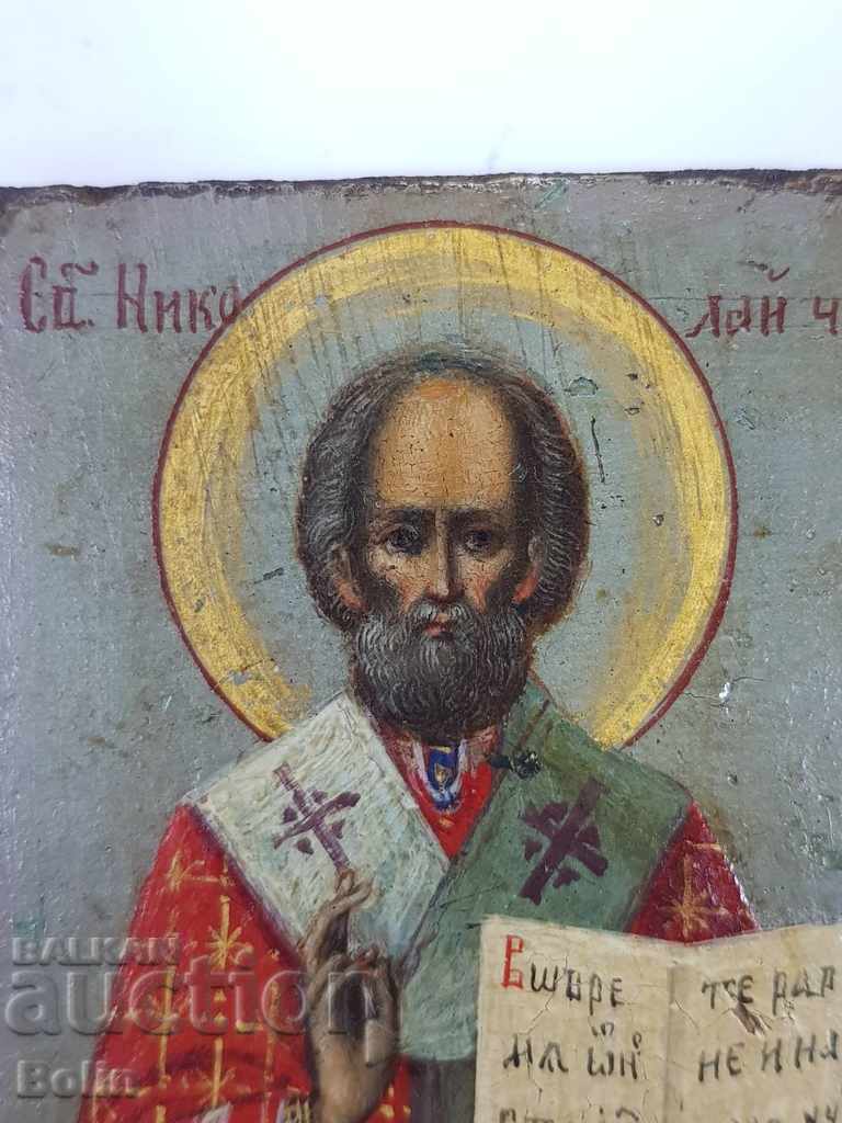 Rare Russian icon St. Nicholas the Wonderworker 19th century with price € 230.00 | 449.84 BGN Rare Russian icon St. Nicholas the Wonderworker 19th century with price € 230.00 | 449.84 BGN