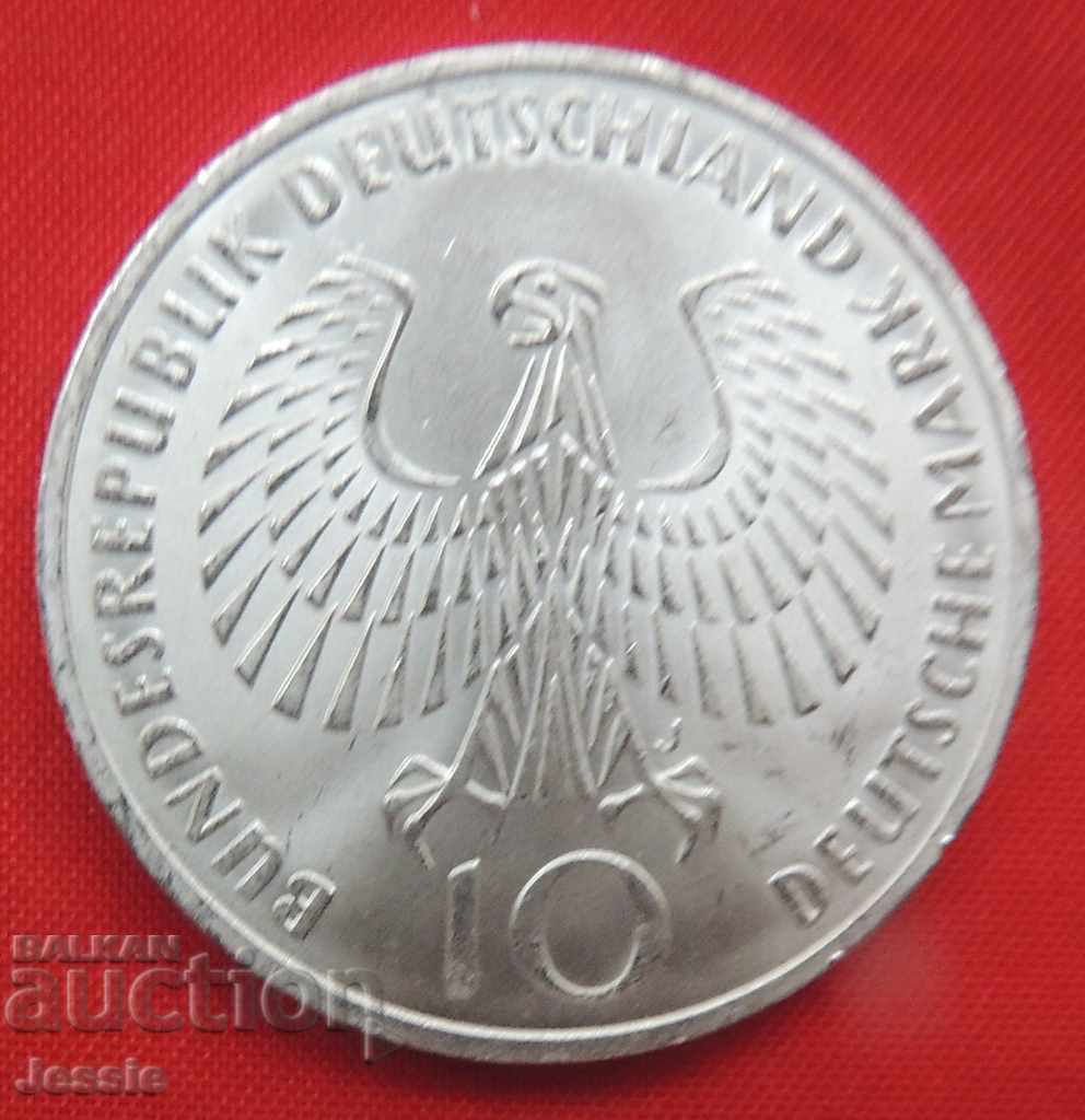 10 Stamps 1972 J Germany Silver UNC