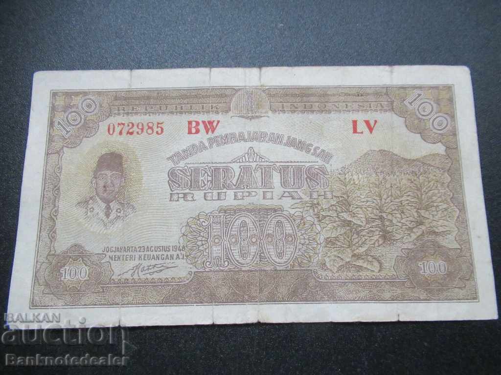 Ινδονησία 100 Rupiah 1948 Επιλογή 34 Ref 2985