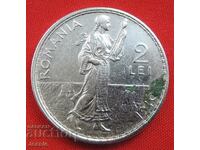 2 lei 1910 Romania silver QUALITY