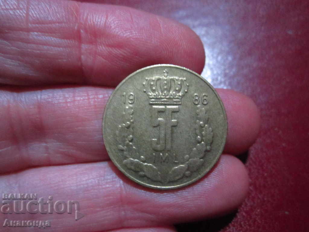 LUXEMBOURG 5 francs 1986