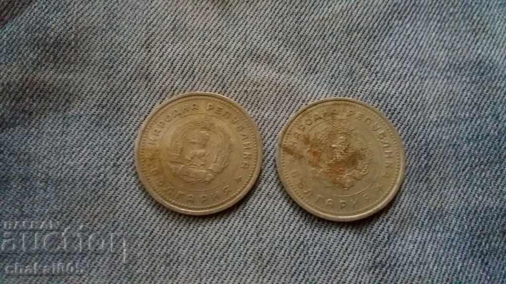 1 lev 1962 cu preț € 10.23 | 20.01 BGN 1 lev 1962 cu preț € 10.23 | 20.01 BGN