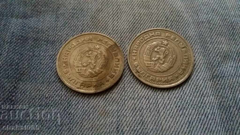 1 лев 1990 с цена € 10.23 | 20.01 лв. 1 лев 1990 с цена € 10.23 | 20.01 лв.