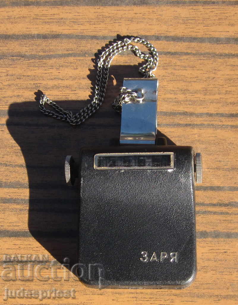 Auction old Russian working device mechanical pedometer ZARYA Auction old Russian working device mechanical pedometer ZARYA