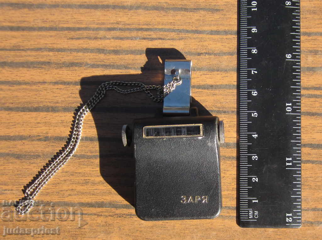 old Russian working device mechanical pedometer ZARYA - 7 old Russian working device mechanical pedometer ZARYA - 7
