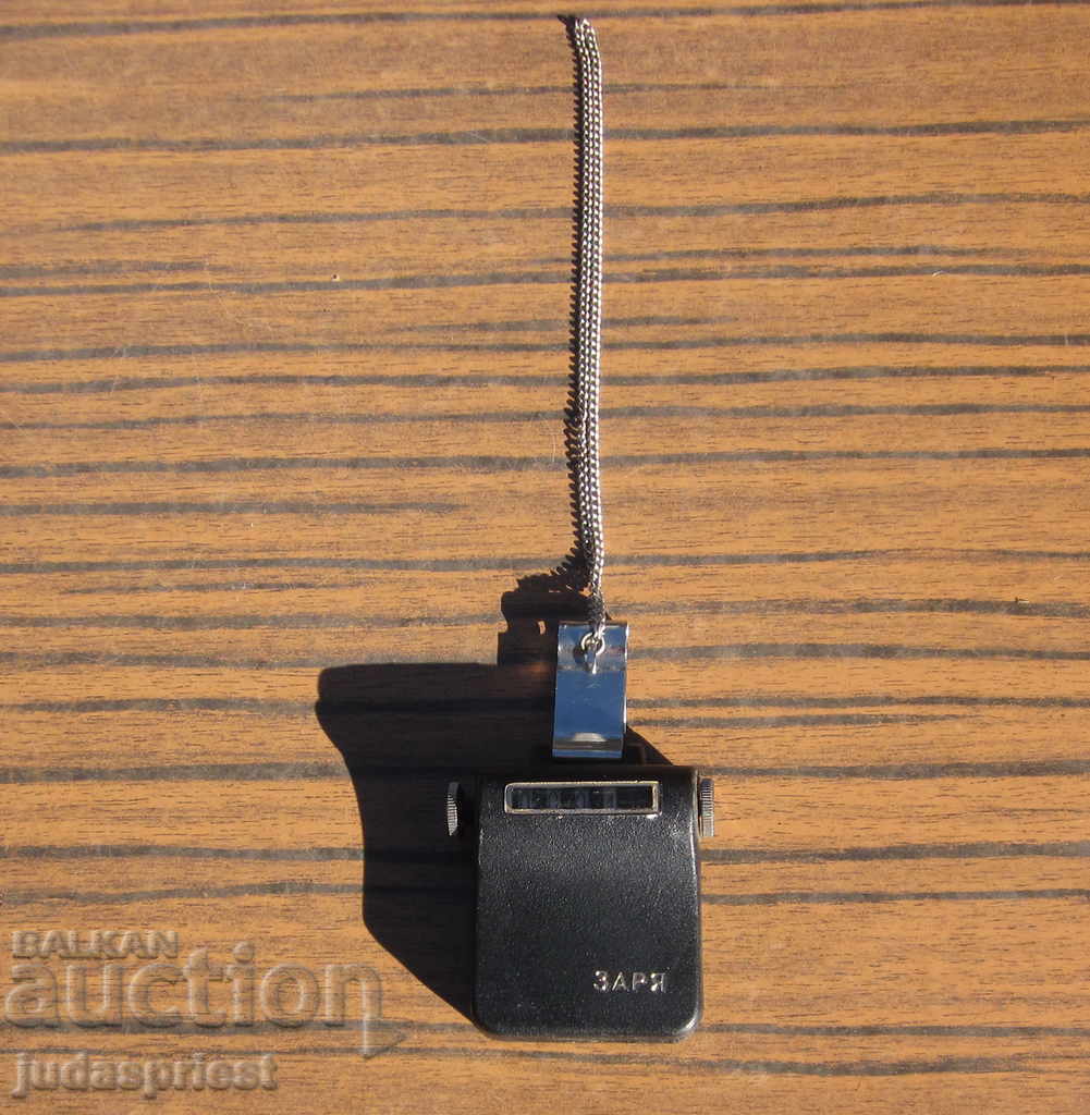 стар Руски работещ уред механичен крачкомер ЗАРЯ