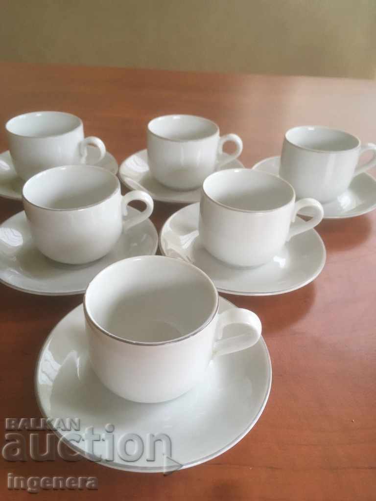 PORCELAIN SERVICE FOR COFFEE BULGARIA with price 31.00 BGN | € 15.85 PORCELAIN SERVICE FOR COFFEE BULGARIA with price 31.00 BGN | € 15.85
