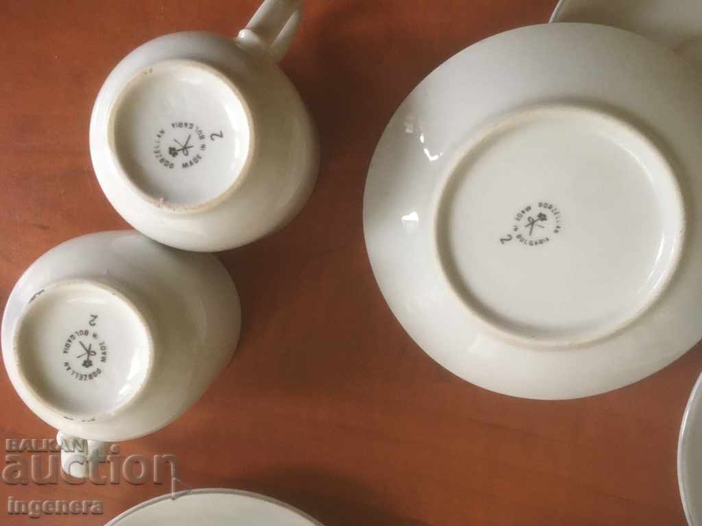 PORCELAIN SERVICE FOR COFFEE BULGARIA - 5 PORCELAIN SERVICE FOR COFFEE BULGARIA - 5