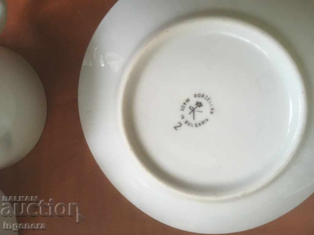 PORCELAIN SERVICE FOR COFFEE BULGARIA - 6 PORCELAIN SERVICE FOR COFFEE BULGARIA - 6