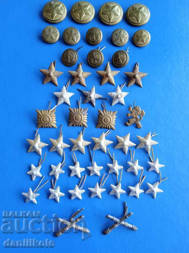 *$*Y*$* LOT MILITARY BUTTONS INSIGNIA STARS *$*Y*$* with price 29.90 BGN | € 15.29 *$*Y*$* LOT MILITARY BUTTONS INSIGNIA STARS *$*Y*$* with price 29.90 BGN | € 15.29
