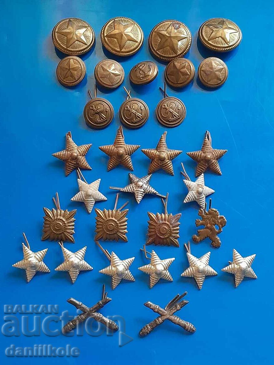 *$*Y*$* LOT BUTONI MILITARI INSIGNIA STELE *$*Y*$* cu preț € 16.90 | 33.05 BGN