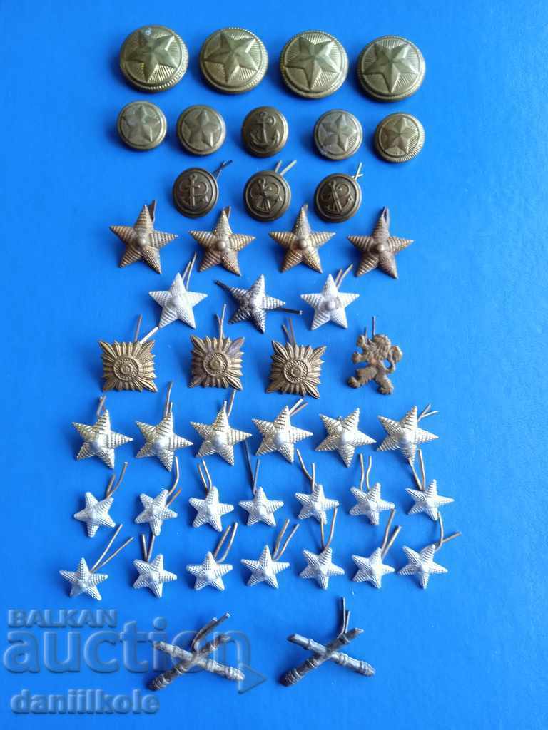 *$*Y*$* LOT MILITARY BUTTONS INSIGNIA STARS *$*Y*$* - 7 *$*Y*$* LOT MILITARY BUTTONS INSIGNIA STARS *$*Y*$* - 7