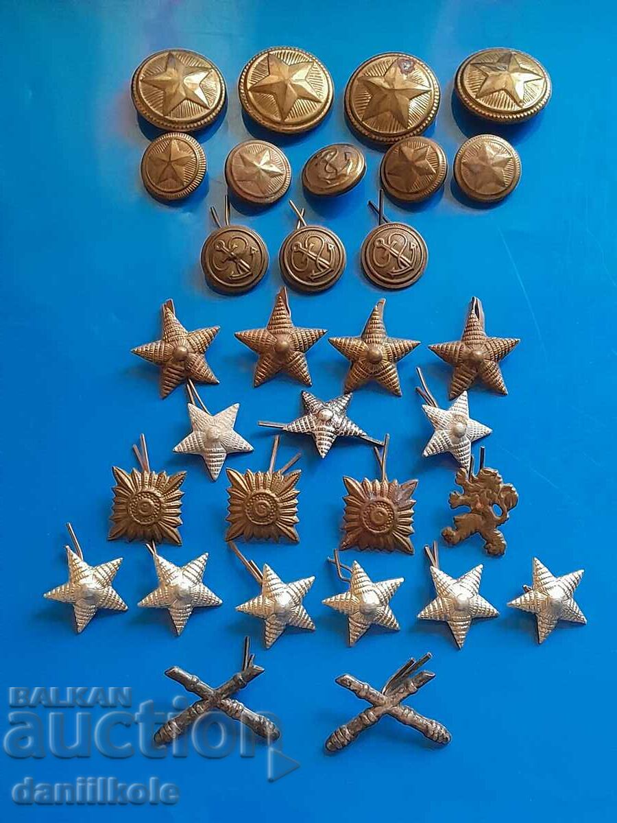 *$*Y*$* LOT BUTONI MILITARI INSIGNIA STELE *$*Y*$* - 7